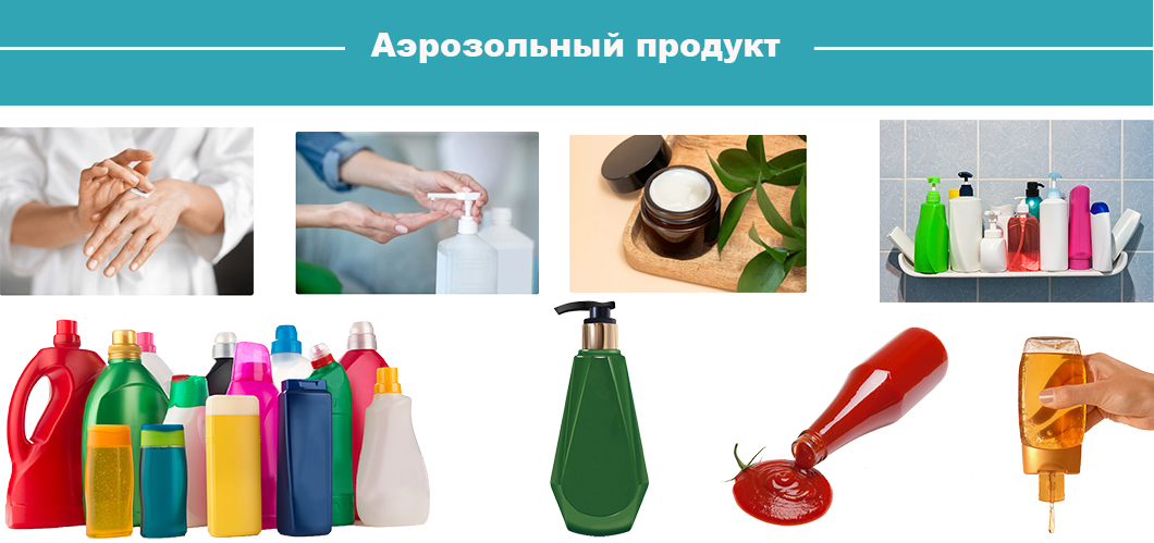 диспергатор смешивания с высокими сдвигами Смесительная машина Дополнительная функция нагрева диспергатор смешивания с высокими сдвигами Смесительная машина Дополнительная функция нагрева